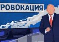 Использование SMM - превью