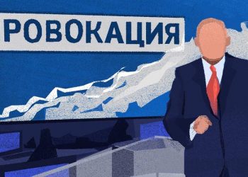 Использование SMM - превью