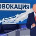Использование SMM - превью