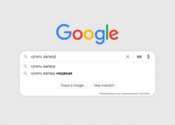 поисковая оптимизация - превью